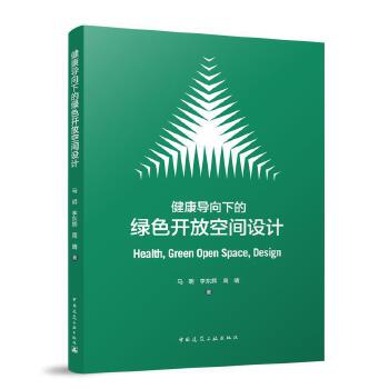  ������(d��o)���µľGɫ�_�ſ��g�O(sh��)Ӌ(j��)