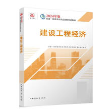  2024��һ���ٷ��̲� �ۿ��c�������̹����c��(sh��)��(w��)