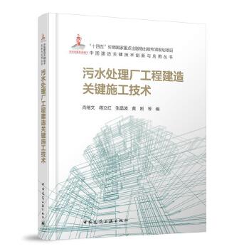  ��ˮ̎��S���̽����P(gu��n)�Iʩ�����g(sh��)