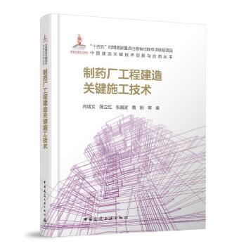  ��ˎ�S���̽����P(gu��n)�Iʩ�����g(sh��)