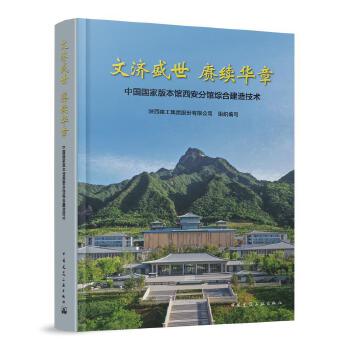  �ĝ�ʢ�� �s�m(x��)�A�¡����Ї����Ұ汾�^�������^�C�Ͻ��켼�g