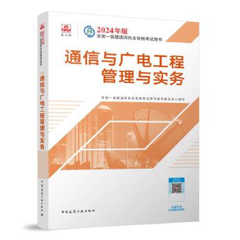  2024��һ���ٷ��̲� ͨ���c�V늹��̹����c����