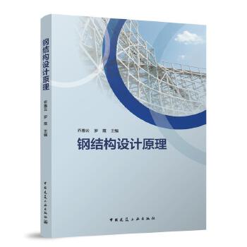  䓽Y(ji��)��(g��u)�O(sh��)Ӌ(j��)ԭ��