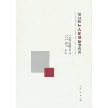 �����O(sh��)Ӌ(j��)��Ҏ(gu��)�Լ��g(sh��)Ҫ�c(di��n)