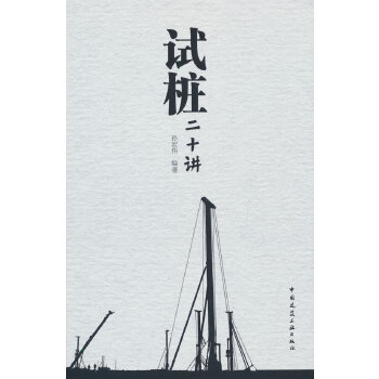  ԇ����ʮ�v