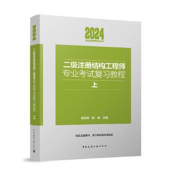 ����ע�ԽY(ji��)��(g��u)���̎����I(y��)��ԇ��(f��)��(x��)�̳�