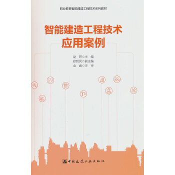  ���ܽ��칤�̼��g(sh��)��(y��ng)�ð���