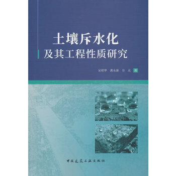  ������ˮ�����乤�����|(zh��)�о�