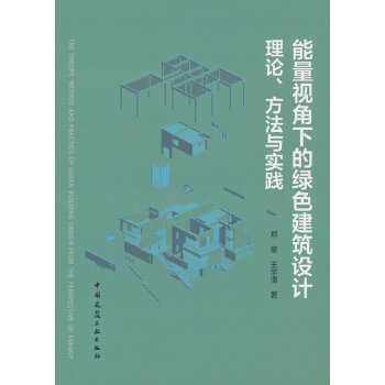  ����ҕ���µľGɫ�����OӋ����Փ�������c���`