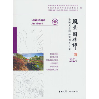 �L(f��ng)���@�֎�