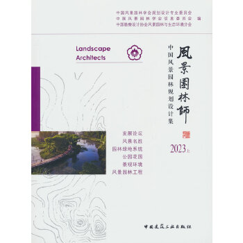 �L(f��ng)���@�֎�