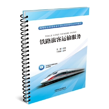  �F·�ÿ��\(y��n)ݔ����(w��)