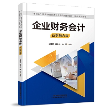  ��I(y��)ؔ�Օ�Ӌ