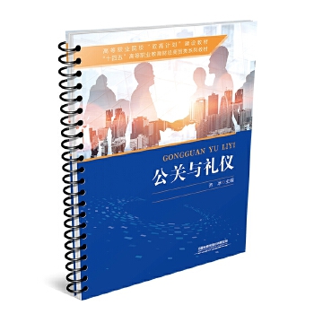  ���P(gu��n)�c�Y�x