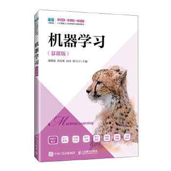 �C���W����Ľ�n�棩