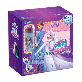  ��ѩ�澉�@ϲ؜�u�C(j��)