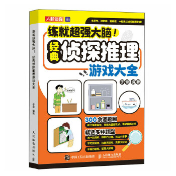  ���ͳ������X ��(j��ng)���̽�����Α��ȫ