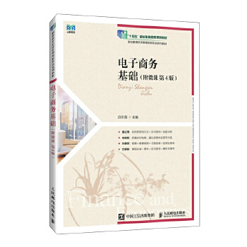  ����̄�(w��)���A(ch��)����΢�n ��4�棩