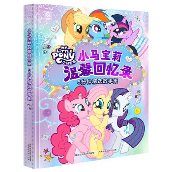  С�R�����ܰ�ؑ�� 5��犾��x���¼�