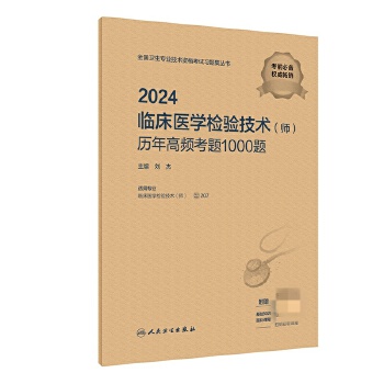  2024�R���t(y��)�W(xu��)�z�(y��n)���g(sh��)�������v����l���}1000�}������ֵ��