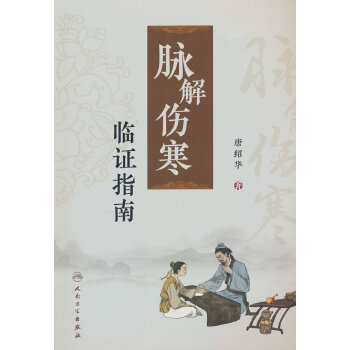  ���}��������R�Cָ��