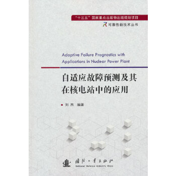  ���m��(y��ng)�����A(y��)�y�����ں��վ�еđ�(y��ng)��