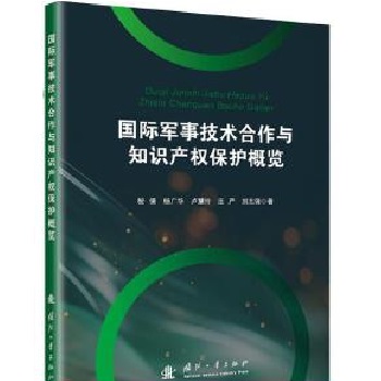  ��(gu��)�H܊�¼��g(sh��)�����c֪�R(sh��)�a(ch��n)��(qu��n)���o(h��)���[