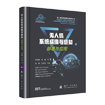  �o�˙C(j��)ϵ�y(t��ng)�����c��֪������ȫ2��(c��)��