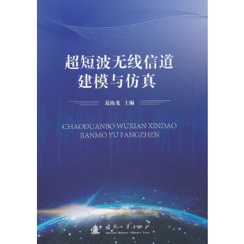 ���̲��o(w��)��(xi��n)�ŵ���ģ�c����