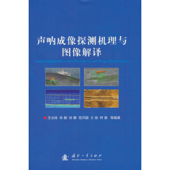  �ȳ���̽�y�C���c�D����g