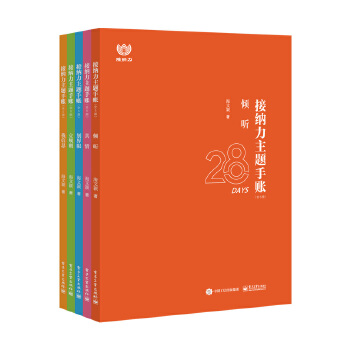  �Ӽ{�����}���~��ȫ5�ԣ�