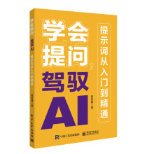 �W���ᆖ���{�SAI����ʾ�~�����T����ͨ