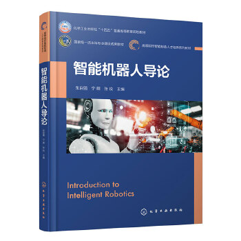  ���ܙC(j��)���ˌ�(d��o)Փ