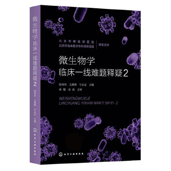  ΢����W(xu��)�R��һ���y�}���2