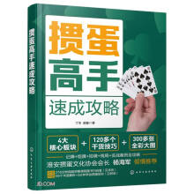 ���������ٳɹ���