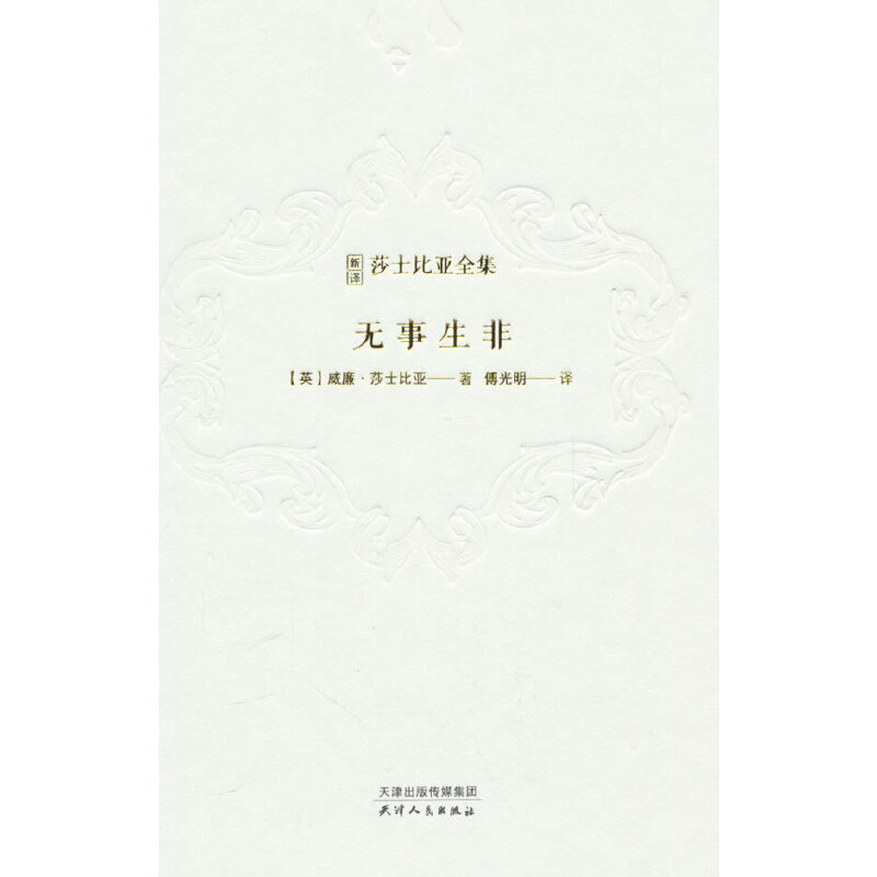 ���gɯʿ�ȁ�ȫ��-�o������