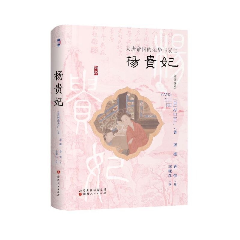 ���F�������Ƶۇ�(gu��)�Ęs�A�c˥��