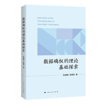  ��(sh��)��(j��)�_�����Փ���A̽��