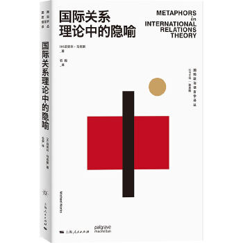  ��(gu��)�H�P(gu��n)ϵ��Փ�е��[��(��(gu��)�H�����Z(y��)�ԌW(xu��)�g��)