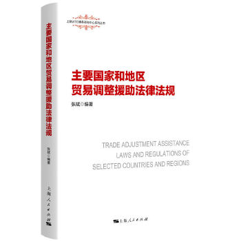  ��Ҫ���Һ͵؅^(q��)�Q(m��o)���{(di��o)��Ԯ�����ɷ�Ҏ(gu��)