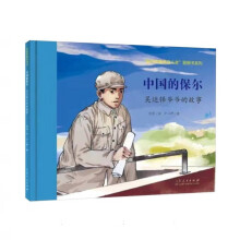 �tɫ��(j��ng)��D�������Ї�(gu��)�ı����������\(y��n)�I����?sh��)Ĺ��? name=