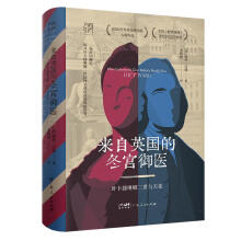  �f(w��n)��������(sh��)ϵ ��(l��i)��Ӣ��(gu��)�Ķ��m���t(y��) �~�������ȶ����c�컨