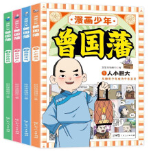  ��������������ȫ4�� �o���ӵ�����ָ���������^�r�Ľ������� �������ߏ�· ���W��(j��ng)�䃺ͯ��