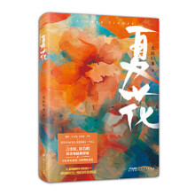  �Ļ� �Գ���������ͬ���ҕ��ԭ��С�f�¸�׷�ۼ���С�f�����ഺ�ČW(xu��)�L(zh��ng)ƪ����С�f̫��w����