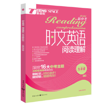  2025��r��Ӣ�Z��x���� ���꼉 �t��