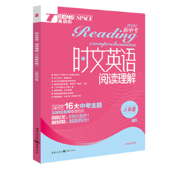  2025��r��Ӣ�Z��x���� ���꼉 �t��