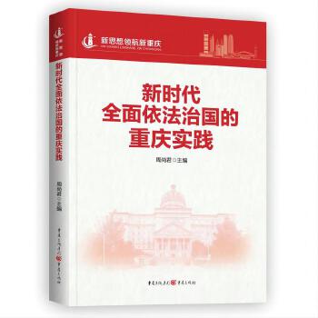  �r��ȫ�������·����ؑc���`