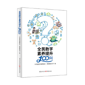  ȫ��(sh��)�����B(y��ng)����100��