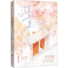  �M���ݣ����˚�����ɣ�d���Ǻӡ�ϵ�� ů�ȸ���֮����