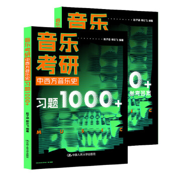 �������С�����������ʷ��(x��)�}1000+